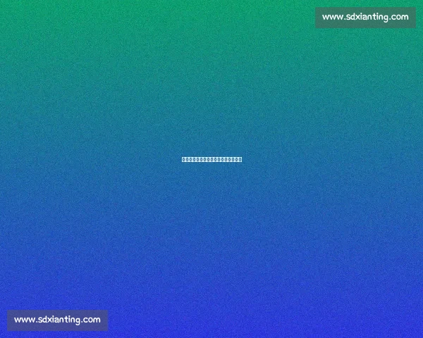 瓜迪奥拉：短暂休整，蓄力再战新征程